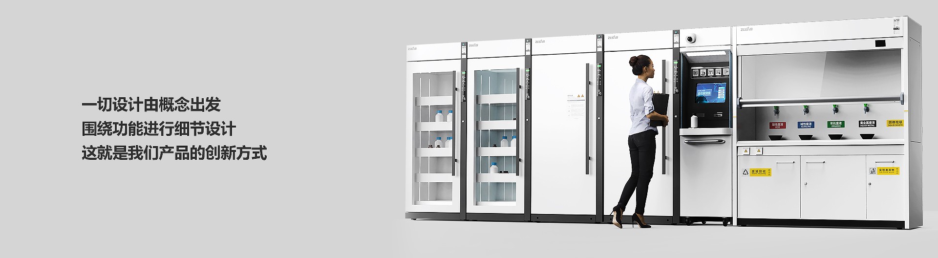 将更多新药、好药带给全球病患