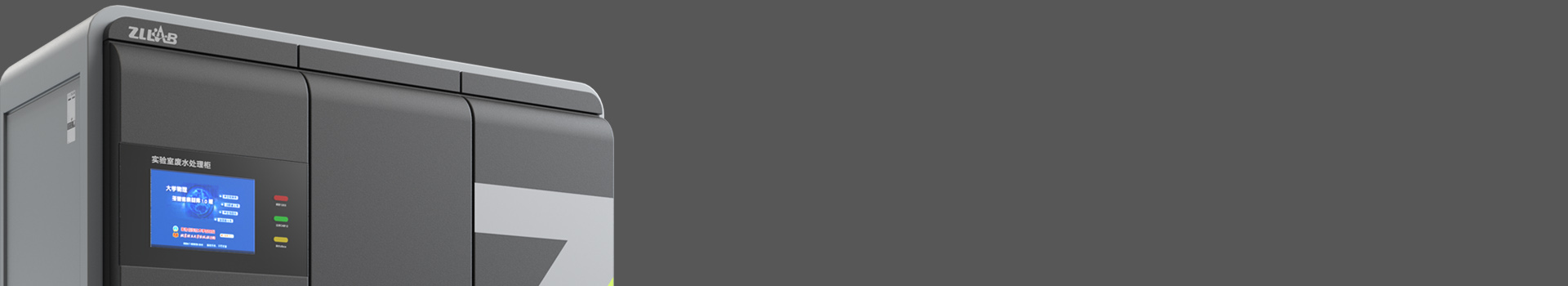 将更多新药、好药带给全球病患